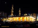 AL Othman Mosque